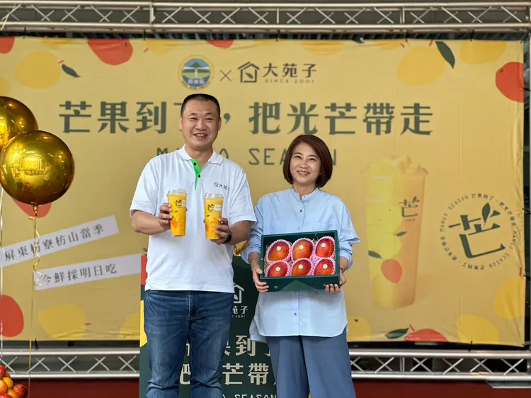 大苑子曾在2020創下使用超過854噸的芒果紀錄。業者提供