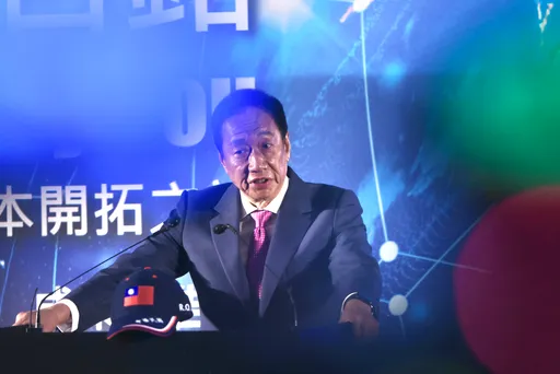 郭台銘回應國民黨「仙人跳」！請命30天曝3願景　被問搭配侯友宜「2個信心」