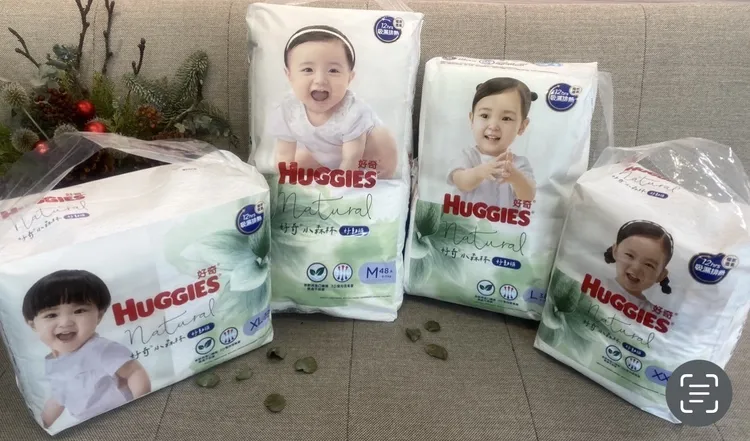 好奇全新上市「好奇小森林好動褲」，是近期許多婆婆媽媽們，甚至是顧家好爸爸的心頭好。