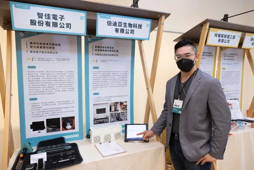 挺青年创新筑梦!竹市府续推创业贷款 打造优质创业环境