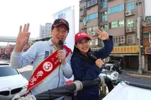 國民黨「撕芯裂費」傳他要出手調停　郭台銘這樣說