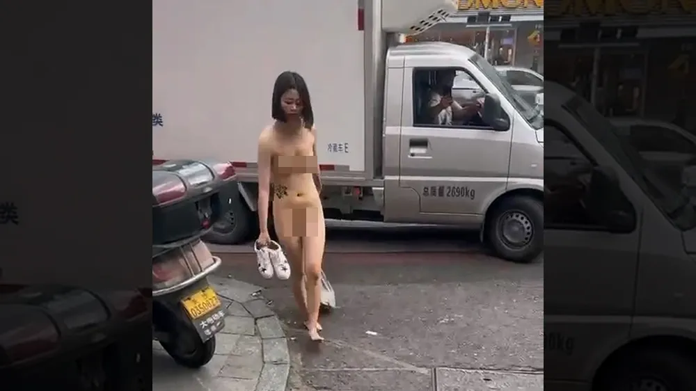 翻攝自微博