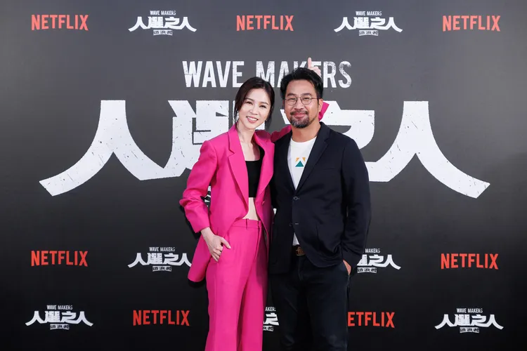 謝盈萱（左）和黃健瑋的好默契溢於言表。Netflix提供