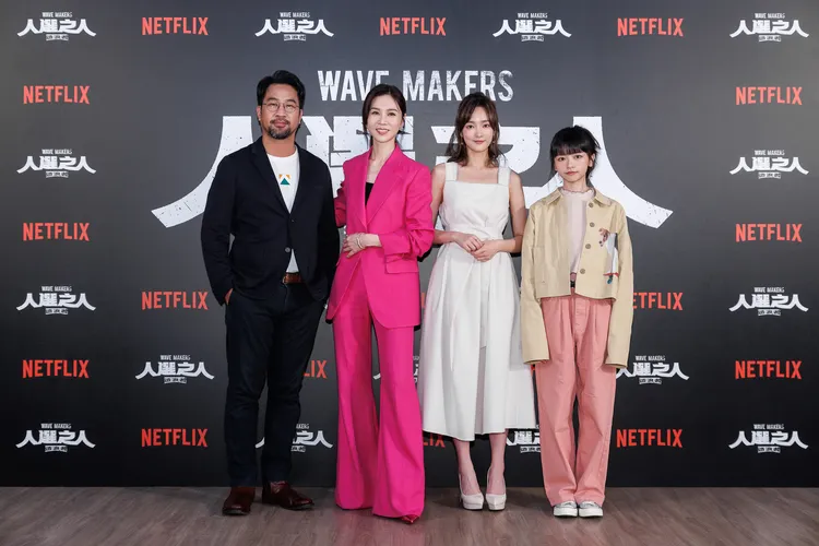 黃健瑋（左起）、謝盈萱、王淨、陳姸霏與《人選之人》是完美結合。Netflix提供
