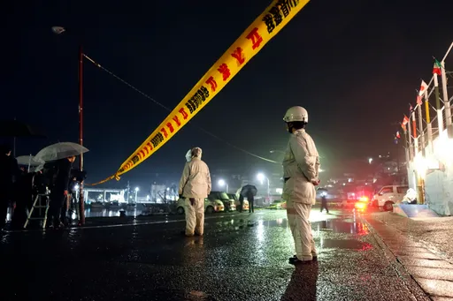 警搜襲擊日相岸田犯嫌住處 扣押疑似火藥等物品