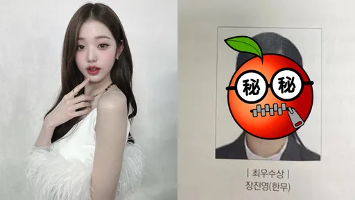 IVE張員瑛大3歲親姊也要出道!加盟同門當演員 絕美畢業照曝光