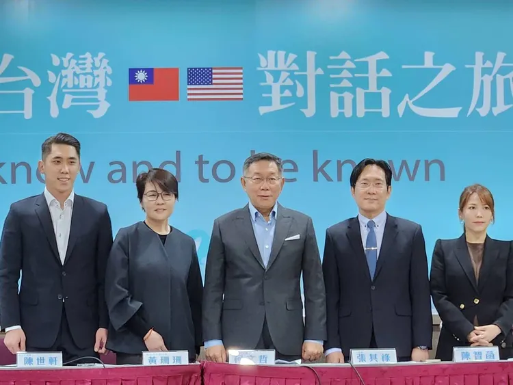 柯文哲訪美。資料照片