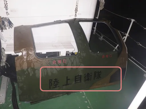 搜救黑鹰捞到「陆上自卫队」机舱门 失联前2分钟最后通联无异状