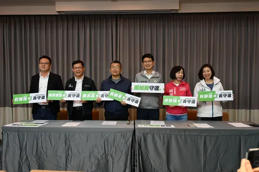 台中第六選區!民進黨初選競爭激烈 跨派系立委力挺新潮流黃守達