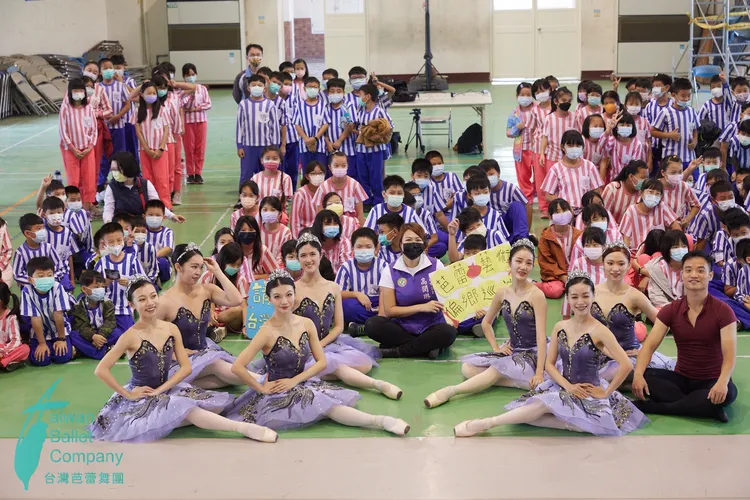 台灣芭蕾舞團4月12日起在高雄6所國小演出。舞團提供