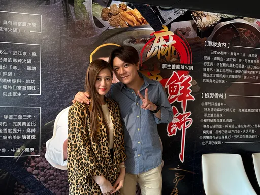 曾治豪熱戀4個月帶女友見客 計畫明年結婚遵守教義未開機