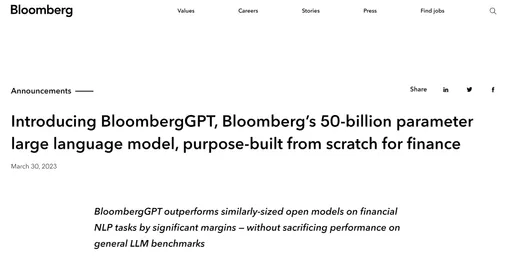 彭博开发BloombergGPT 提供专于金融AI资讯服务