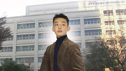 劉亞仁公司開吉!痛斥夜店嗑藥「假新聞」 專家推斷他半年內曾碰毒