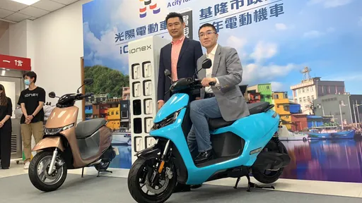 基隆青年「免費電動機車」來了 不是Gogoro!光陽競標「2車款」曝光