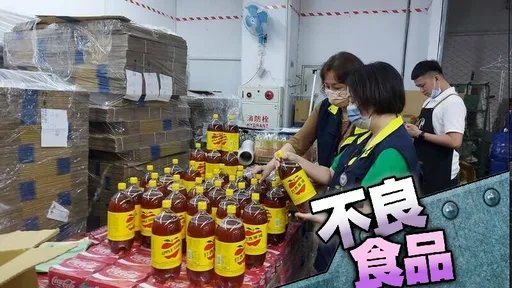 蘋菓西打出包!2款包裝即起停賣 衛生局急通知1萬家餐飲業者