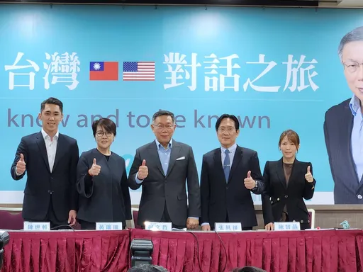 柯文哲明率團訪美　行程曝光！首站竟是到大聯盟看棒球賽