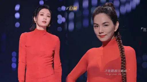 《浪姐4》来了!贾静雯打头阵Ella站C位 主题曲炒热5/5首播
