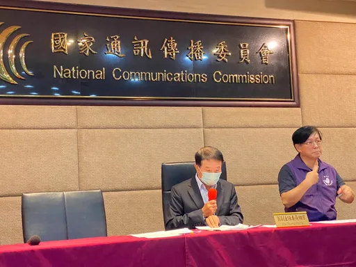 美電信推自動偵測詐騙電話就切斷！台灣是否跟進　NCC評估3要點