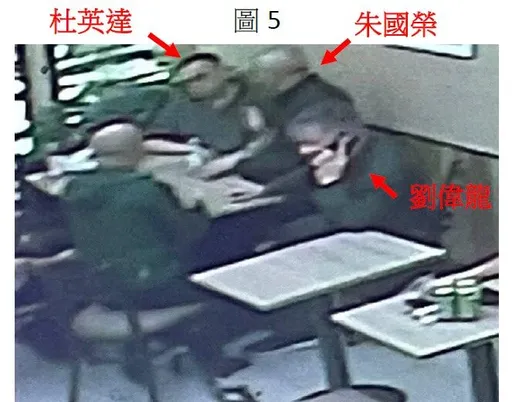 泰山獨董杜英達遭警押走 刑事局澄清:不會介入企業內部紛爭