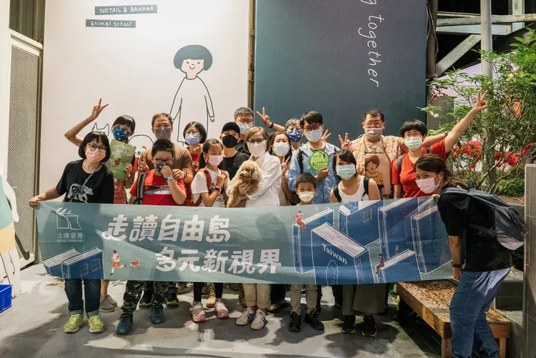 無尾香蕉結合走讀活動，發展動保走讀團。港都認識王提供