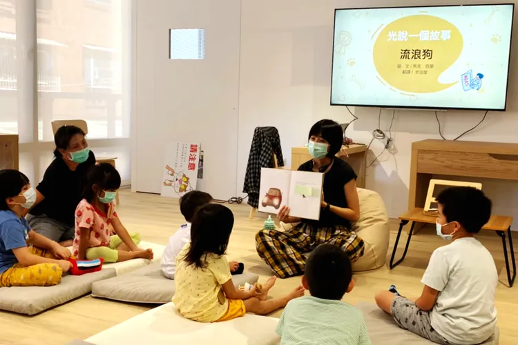 無尾香蕉動物學校設計多種認識動物課程。無尾香蕉動物學校提供