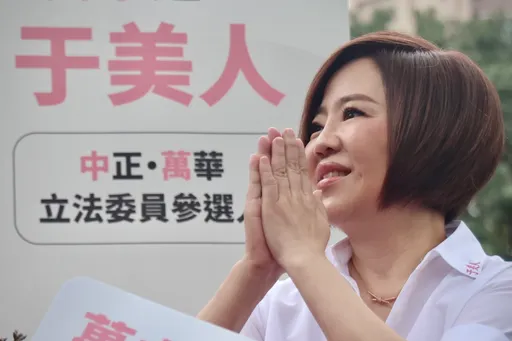 于美人选立委!曝「指北针」告诉她方向 记者一句话让她尴尬笑了