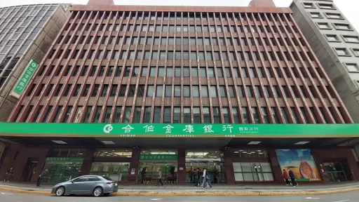 合庫徵才300人 4/10起跑 儲備菁英年薪近百萬