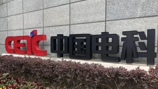 國企強制加班！清明也要賣力　員工嗆爆主管網喊「過癮」