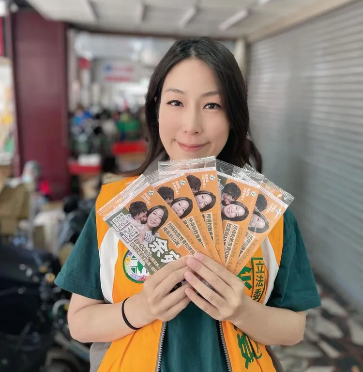 前立委余宛如。翻攝余宛如臉書