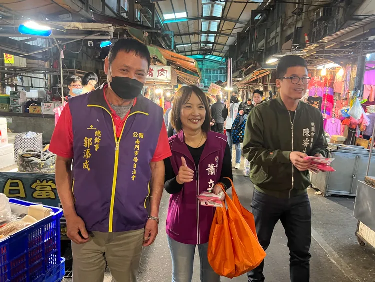 蕭立硏勤拜票。翻攝蕭立硏臉書