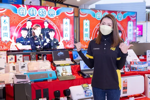 燦坤攜手中信金旗下Fula付啦 5用底前消費滿額最高回饋13%