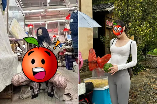 女子性感漁網裝入侵市場!蹲踞「M字腿」辣照瘋傳 本尊身分曝光了