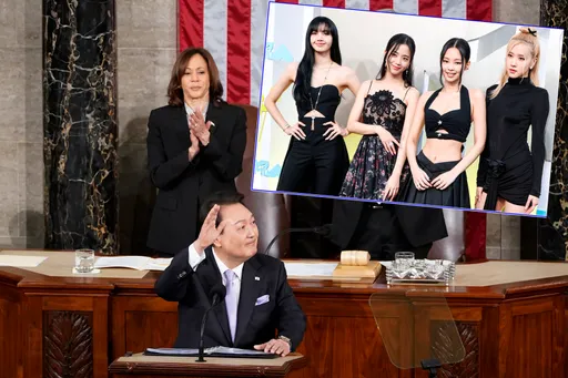 蹭BLACKPINK、BTS熱度 尹錫悅美國會演說:我先來的