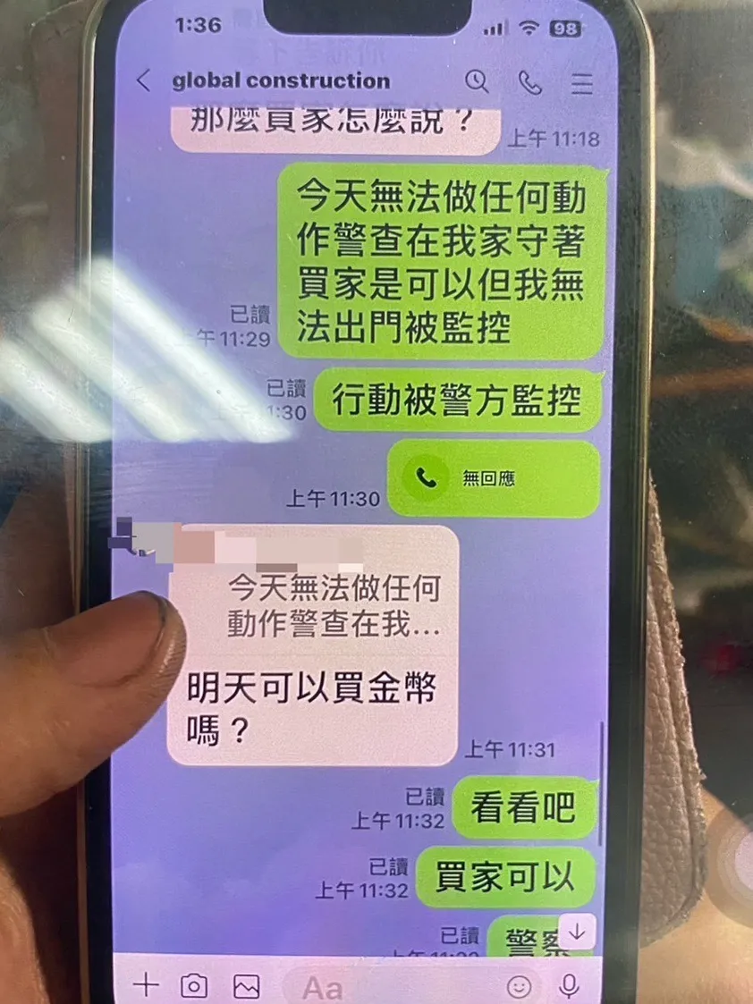 婦人一度不顧警方勸阻。翻攝畫面