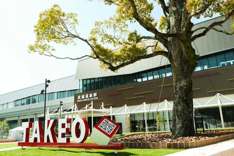 佐賀武雄溫泉駛。賴昀岫攝