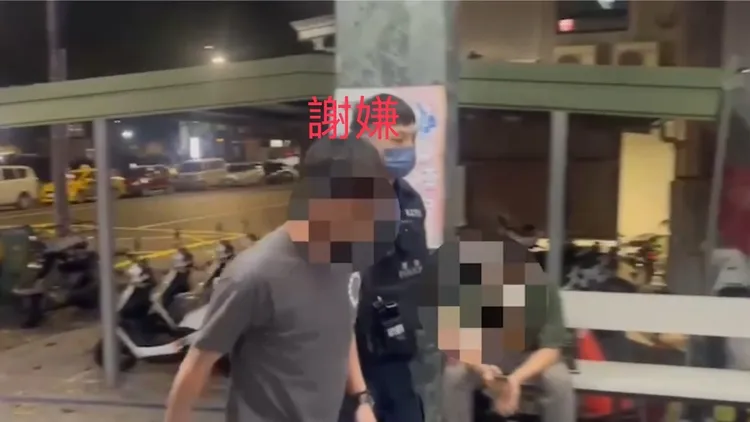 警方依毀損、恐嚇等罪移送唐男等四人。讀者提供