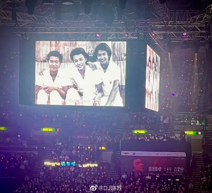 張國榮紀念音樂會播放哥哥昔日畫面。翻攝DJ曉蘇微博