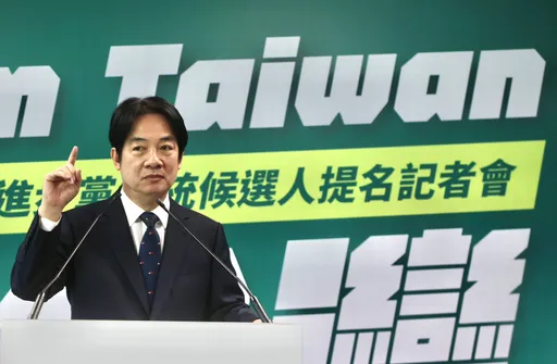 「信賴台灣之友會」將比照「小英之友會」立案！　賴清德親促地方黨部建Line群