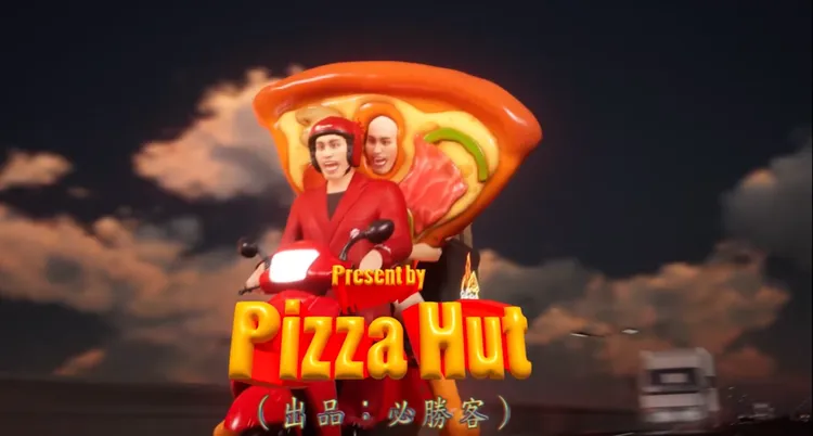 黃宣以虛擬人物面貌分飾必勝哥、Pizza人、經典動漫角色、卡通人物等多重迷因身分。必勝客/否極泰來音樂提供