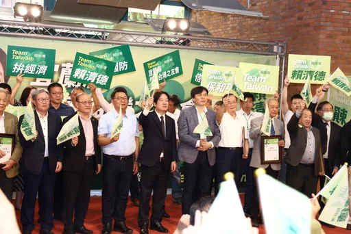 陸戰第二站!宜蘭信賴台灣之友會成立 賴清德再喊「壯大民主台灣」