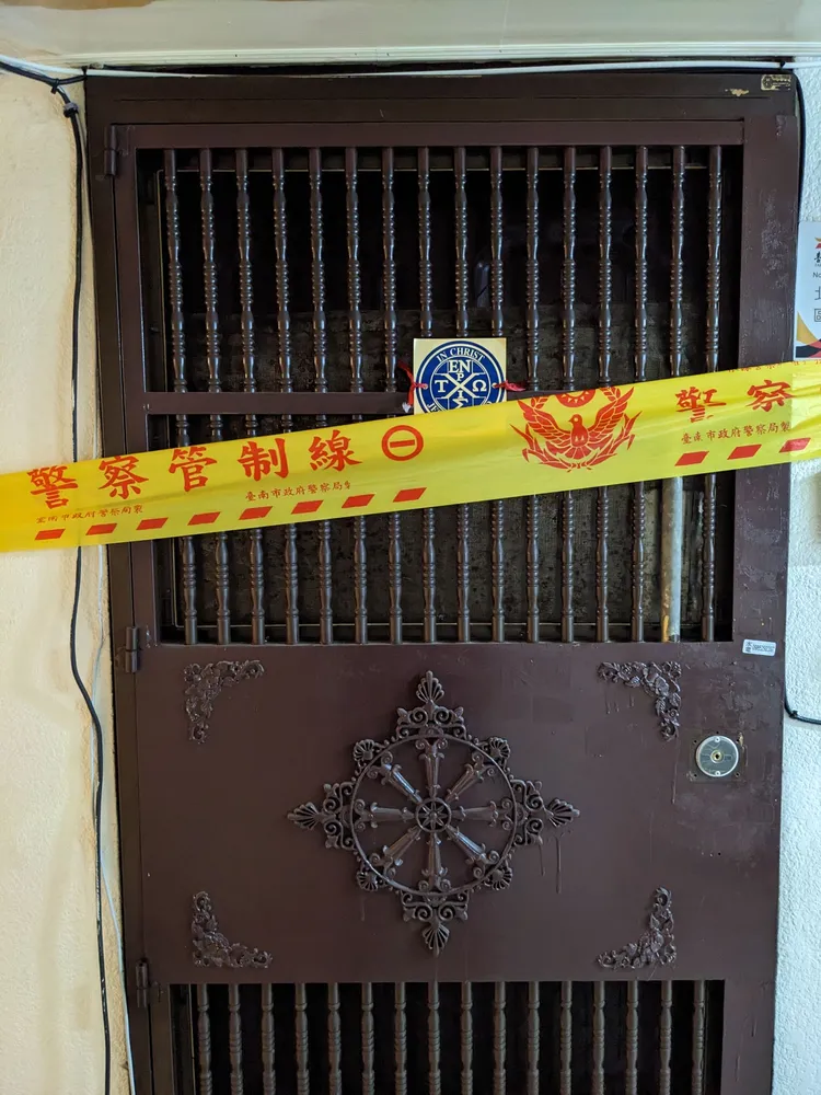 警方拉起封鎖線採證調查。讀者提供