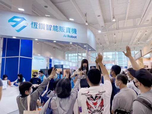 恆鑽AI行銷機器人加盟正夯，知名品牌迪士尼、老四川紛紛投入