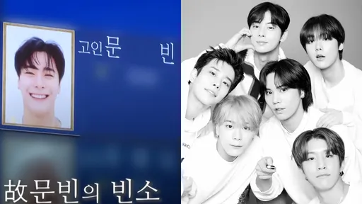 文彬今告別式ASTRO、妹妹相伴　遵照遺屬不公開「好好送最後一程」