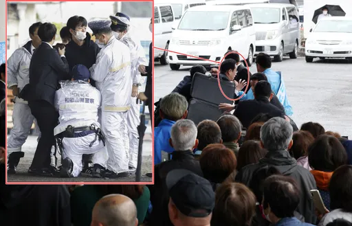 向日相岸田丟炸藥還打算殺人？　嫌犯被搜出13公分水果刀