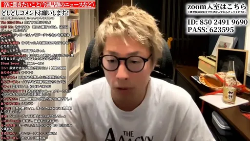 小淳「原來都是真的」 瞞經紀公司大談傑尼斯性醜聞