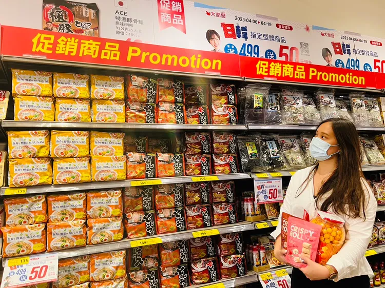 大潤發日韓週開跑，購買指定商品單筆消費滿499元送50元現金抵用券。業者提供