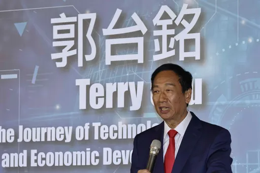 郭台銘身家逾2200億居台灣第3大富豪 若當選將成最有錢總統