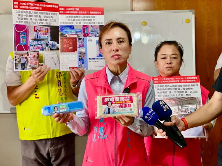 郭貞慧指控賴惠員有2款文宣品超過70元，涉及賄選。資料畫面