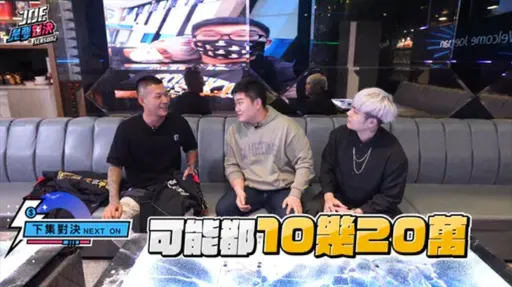 合作Joeman拍「8+9」對決! 鳳梨凌晨公開致歉曝心聲:有心人士帶風向