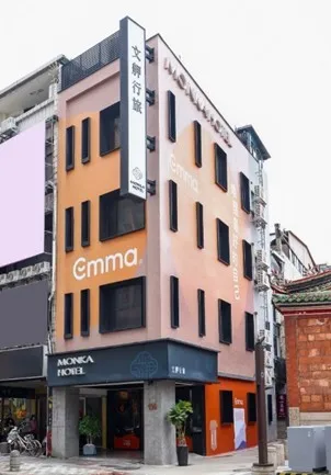 德國Emma與文舺行旅Monka Hotel攜手合作，推出以「超好眠」為主題的快閃旅店「Emma好眠屋」。業者提供